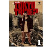 Tokyo Tribe2 Vol.1 [Dvd]