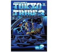 Tokyo Tribe3 2()