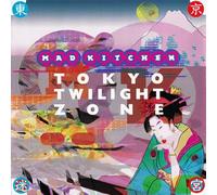 TOKYO TWILIGHT [12 inch Analog]