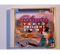 TOKYO TWILIGHT ZONE