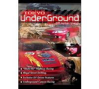 Tokyo underground E