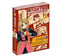 Tokyo Underground-Vol. 2 [Édition Book]