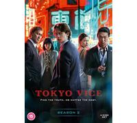 Tokyo Vice - Series 2 [DVD]