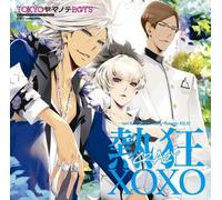 Tokyo Yamanote Boys - Crazy Xoxo [Import]