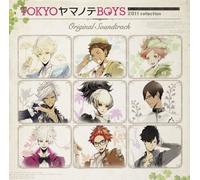 Tokyo Yamanote Boys - Tokyo Yamanote Boys (Original Soundtrack) [Import]