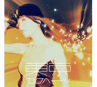 Tokyo Zero Hearts [Import allemand]