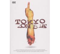 Tokyo Zombie - Special Edition Digipack (limitiert)