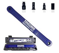 TOLCHENO Ensemble de clés à molette offset, outil de prolongation de clé offset Pro Zero avec adaptateurs de manivelle carrée de 1/10,2 cm, 3/20,3 cm, 1/5,1 cm - Clé universelle pour espaces