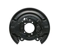 Tole D'Ancrage Disque Arrière Gauche Compatible : Toyota Avensis Verso, Previa