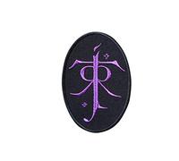 Tolkien, Silmarillion, Seigneur des Anneaux, Fantastique, Dragons, Terre du Milieu, Métal noir, Donjon Synth, LOTR, Magic7 Applique de Souvenir