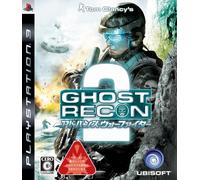 Tom Clancy's Ghost Recon Advanced Warfighter 2