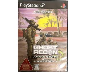 Tom Clancy's Ghost Recon: Jungle Storm