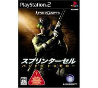 Tom Clancy's Splinter Cell Pandora Tomorrow