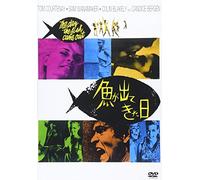 Tom Courtenay Day The Fish Came Out [Edizione: Giappone] [Import]