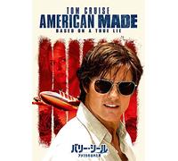 Tom Cruise-American Made [Edizione: Giappone] [Import]