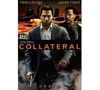 Tom Cruise-Collateral [Edizione: Giappone] [Import]