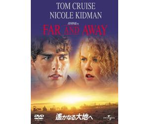 Tom Cruise-Far and Away [Edizione: Giappone] [Import]