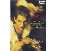 Tom Cruise-Interview with The Vampire [Edizione: Giappone] [Import]