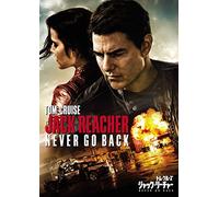 Tom Cruise-Jack Reacher:Never Go Back [Edizione: Giappone] [Import]