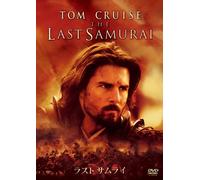 Tom Cruise-The Last Samurai [Edizione: Giappone] [Import]