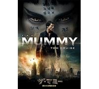 Tom Cruise-The Mummy [Edizione: Giappone] [Import]
