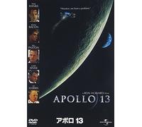 Tom Hanks-Apollo 13 [Edizione: Giappone] [Import]