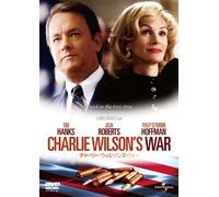Tom Hanks-Charlie Wilson's War [Edizione: Giappone] [Import]
