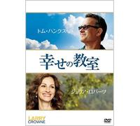 Tom Hanks-Larry Crowne [Edizione: Giappone] [Import]