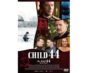 Tom Hardy-Child44 [Edizione: Giappone] [Import]
