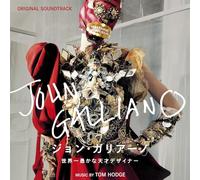 Tom Hodge - High & Low: John Galliano [Import]