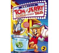 Tom & Jerry Tales Vol.2 [Import allemand]