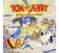 Tom & Jerry & Tex Avery Too!E allemand]