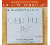 Tom Krause - Stravinsky: Oedipus Rex; Symphony of Psalms [Great Performances]