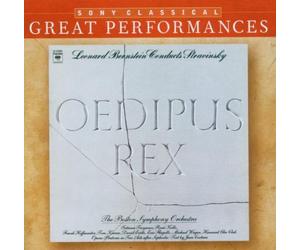 Tom Krause - Stravinsky: Oedipus Rex; Symphony of Psalms [Great Performances]