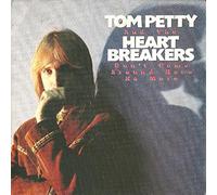 Tom Petty And The Heartbreakers - Tom Petty And The Heartbreakers - Don't Come Around Here No More - MCA Records - 259 224-7