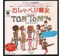 Tom Tom Club - Wordy Rappinghood