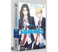Toman pack: Tokyo revengers vol. 29-Tokyo revengers. Una lettera da Baji vol. 1