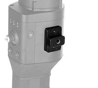 Tomantery Plaque de Montage de Caméra Stable en Alliage D'aluminium pour Ronin S, Support de Moniteur pour Accessoires, Léger et Mini pour Les Amateurs de