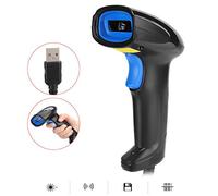 Tomantery Scanner de Codes à Barres 1D, Conception Ergonomique pour Un Fonctionnement Confortable, pour Le Bureau, Coque ABS Résistante à l'usure (Pistolet Scanner Filaire YHD-1100L)