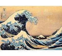 Tomax The Great Wave of Kanagawa 1000 Piece Hokusai Mini Jigsaw Puzzle