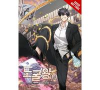 Tomb Raider King, Vol. 14