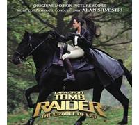 Tomb Raider: The Cradle of Life