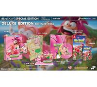 Tomba! Special Edition Deluxe Edition - Nintendo Switch