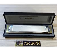 TOMBO n°1521 C Key TOMBO BAND DELUXE Tremolo Harmonica 21 trous du Japon