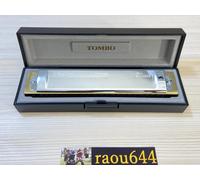 TOMBO n°1521 TOMBO BAND DELUXE Tremolo Harmonica 21 trous du Japon