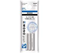 Tombow ER-MG Pack de 3 Gommes, Blanc
