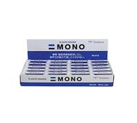 Tombow Mono Gomme, boîte de présentation de 40 pièces, blanc, petit, lot de 40