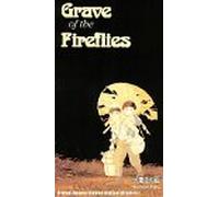 Tombstone for Fireflies [VHS]
