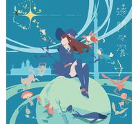 Tomei Na Tsubasa - Little Witch (Academia Outro Theme) [Import Japonais]