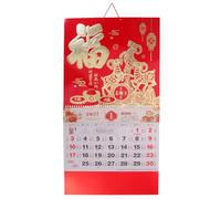 TOMETURE Calendrier de l'Année de la Chèvre : Calendrier en caractères Fu - Agenda mural du Nouvel An chinois 2027 - Agenda mural rouge Fu, symbole de bénédiction, pour la décoration